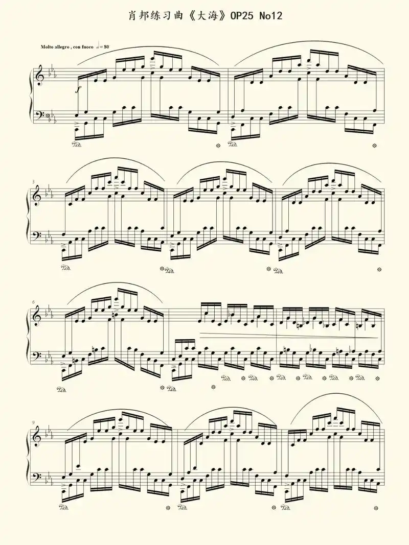 25_no.12》大海.op.25 no. - 抖音