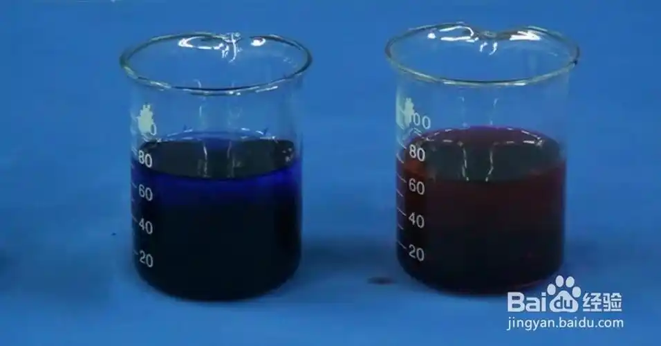 蓝墨水,将不同颜色的墨水分别滴入两杯水中,调制成红,蓝墨水溶液
