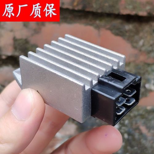 摩托车整流器12v调压器 gy6125踏板车稳压调节器 四线插