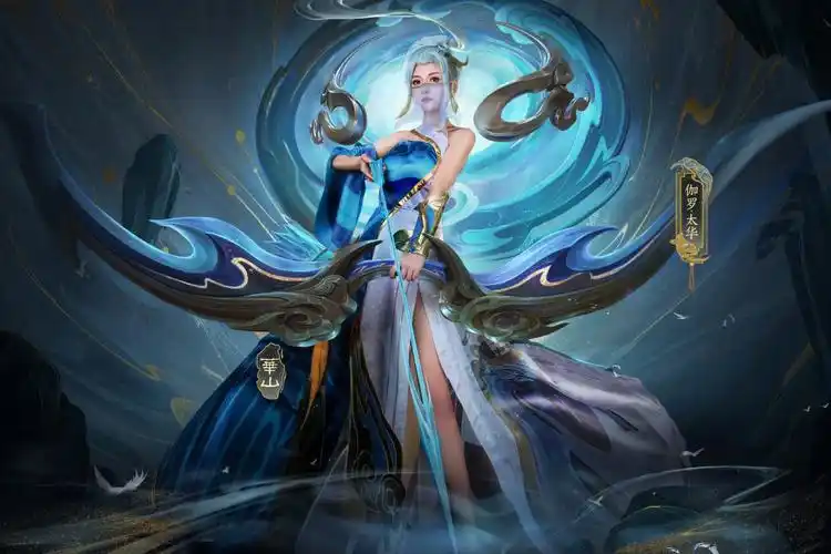 王者荣耀cos  #伽罗  #王者荣耀伽罗太华