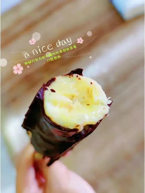 自制巧克力雪糕