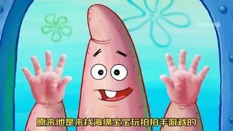 海底世界遭到凤尾鱼大军入侵