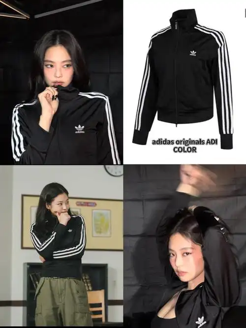 adidas潮流单品 #jennie阿迪达斯 #adidas韩女穿搭 #鞋子经典款必入