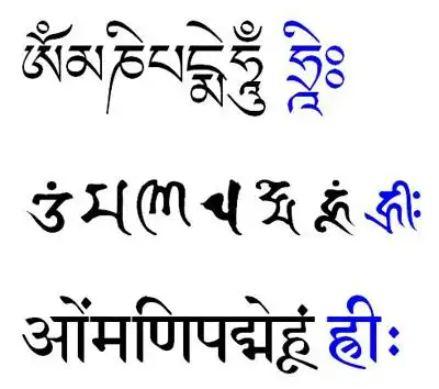 求梵文经文图案