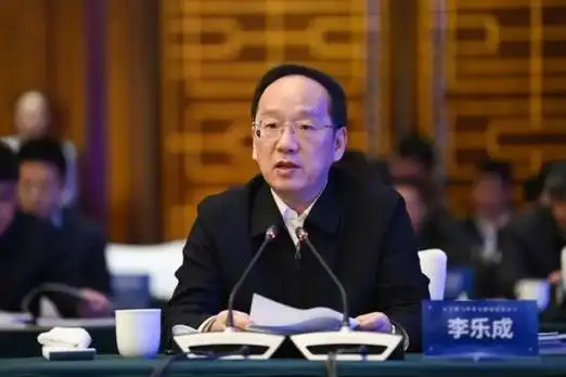 辽宁省与中央金融机构恳谈会在北京举行郝鹏李乐成出席