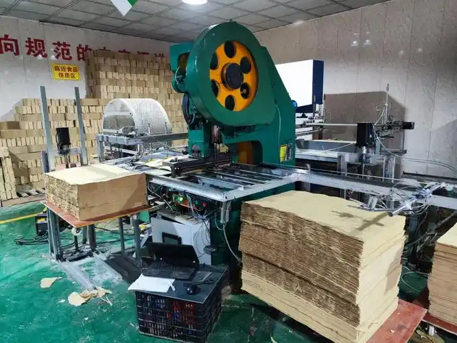 【北塔区沐阳机械厂】-主营:烧纸打孔机 ,全自动烧纸打孔机,带锯切纸