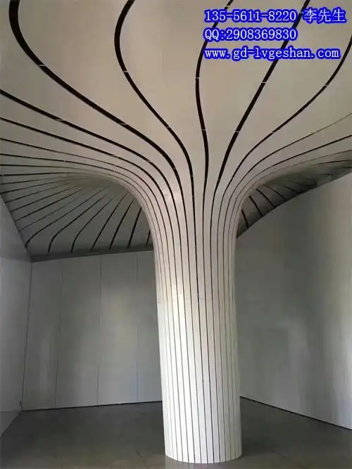 双曲面铝单板 穿孔铝板幕墙 包柱铝单板 造型铝单板厂家