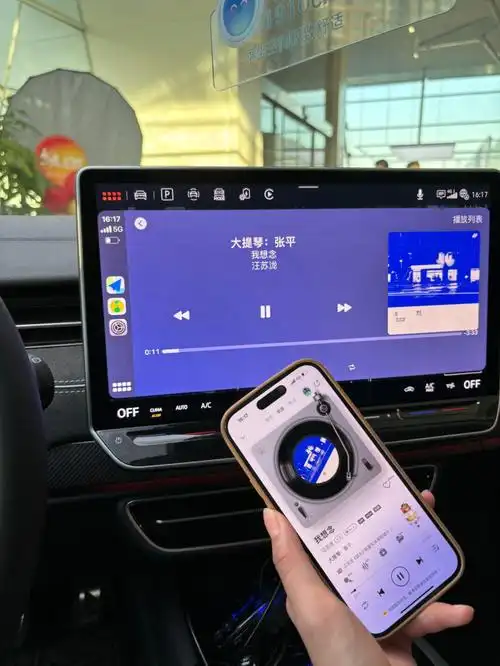 大众idcarplay连接保姆级教程设置大全6015