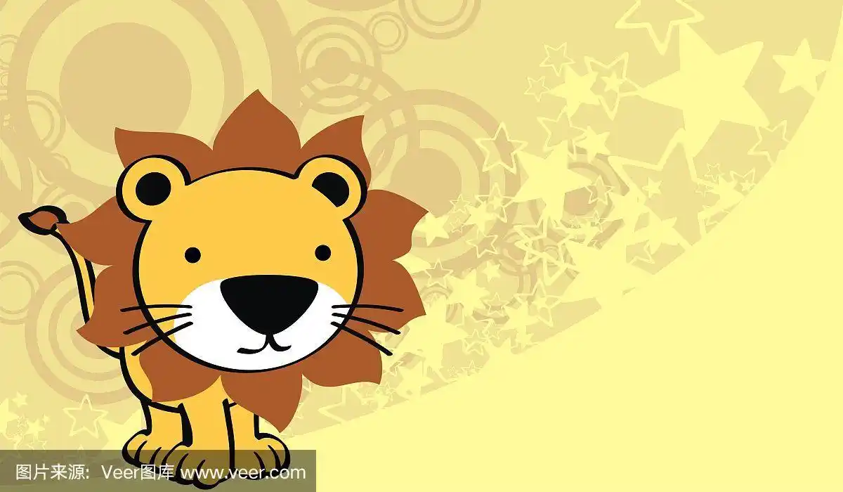 可爱的小狮子卡通背景