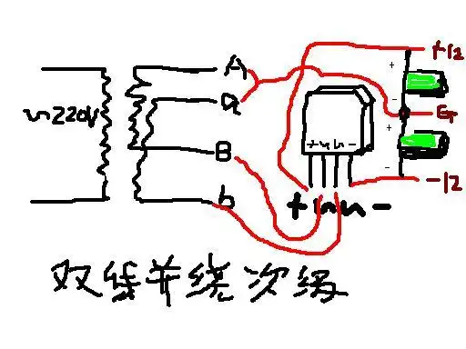 求双线并绕整流电路.双12v.如图可以吗?