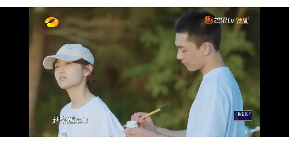 我真的太喜欢张子枫了