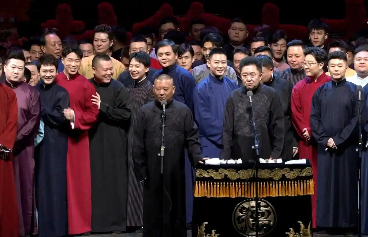 郭德纲的"金手指",德云社的造星方法论