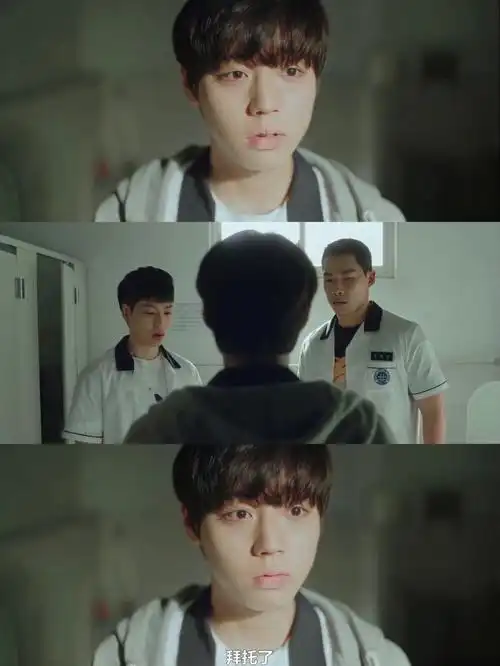 朴志训韩式微分碎盖,不烫也好看的男生发型韩式碎盖