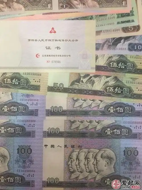 11000长城公司1-10元四连体3000-400090100四连体1800-25009050四