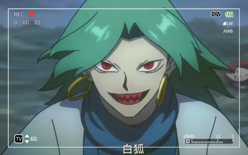 【刺客五六七】可恶,赤牙还有点帅怎么回事