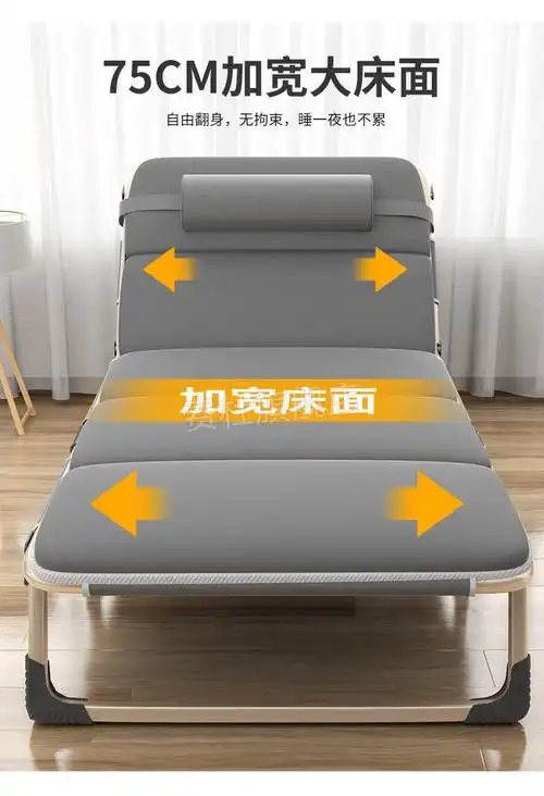 高级单人折叠床午休折叠床携款单人办公室午睡神器小巧轻便活动收缩床
