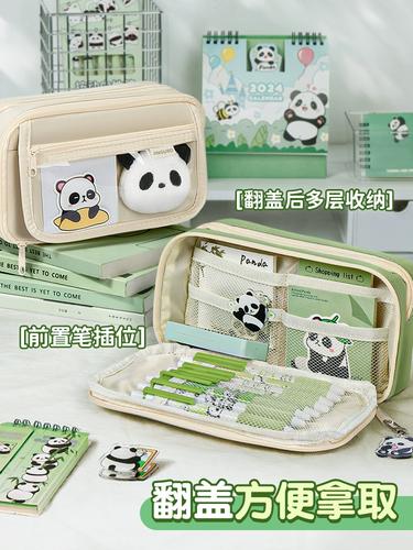 设计感小众女孩好看 铅笔盒男孩男生优惠券更优惠 - 备货网
