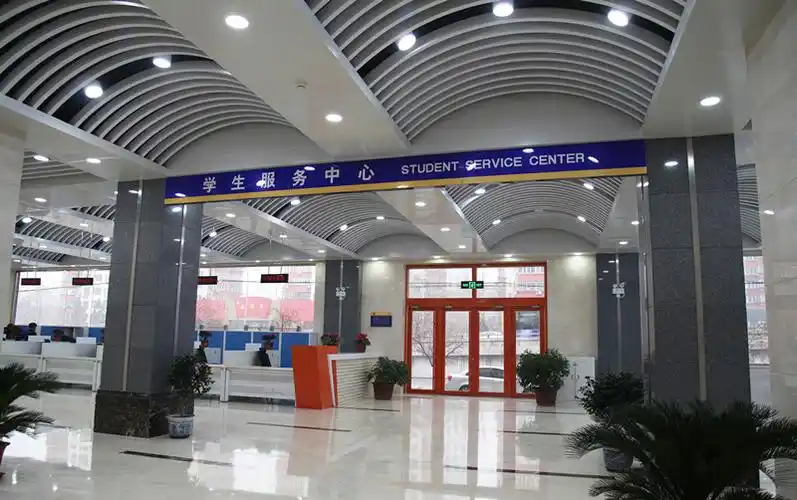 北京联合大学商务学院学生服务大厅