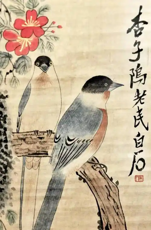 齐白石早期绘画的认识与鉴赏(附不可多得的早期作品集)