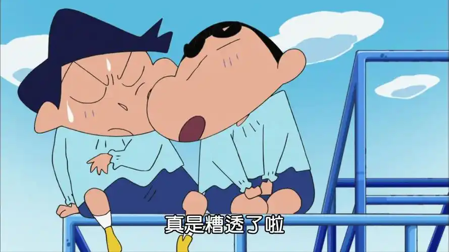 蜡笔小新 第七季 第130集 恐怖的app哦