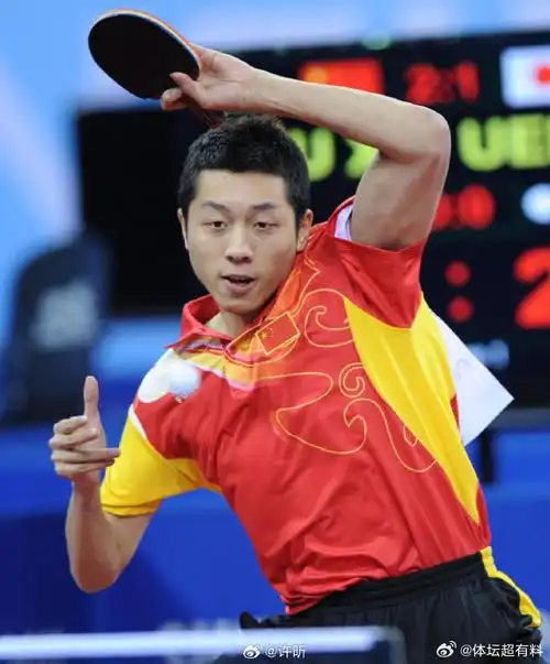 许昕的走欣好礼