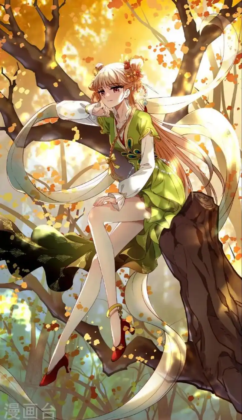 颜漠戈与风恋晚壁纸