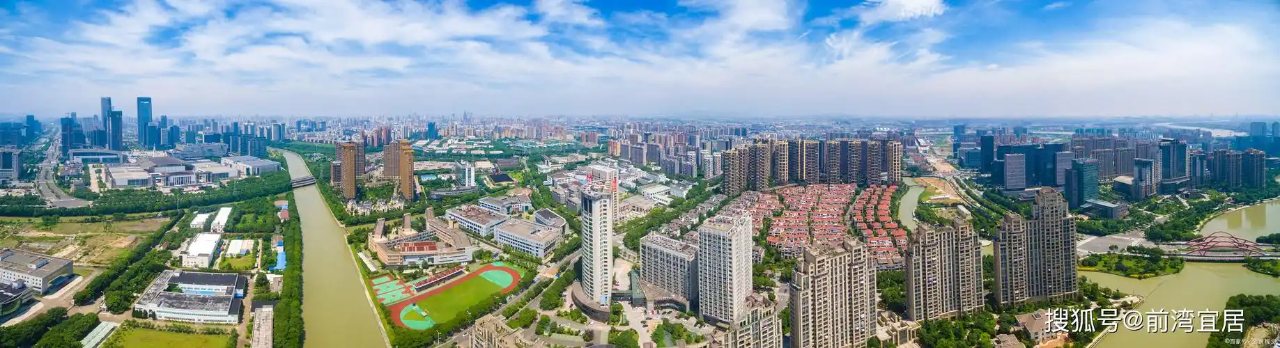 十年磨一剑铸就追梦路杭州湾新区必将强势崛起