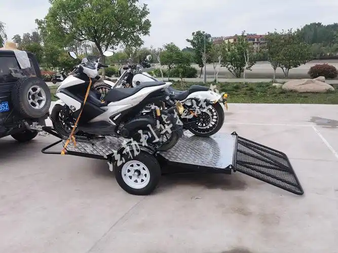 哈雷摩托车拖车 宝马拖挂车 adv重机车拖车 越野atv摩托车拖斗救援车