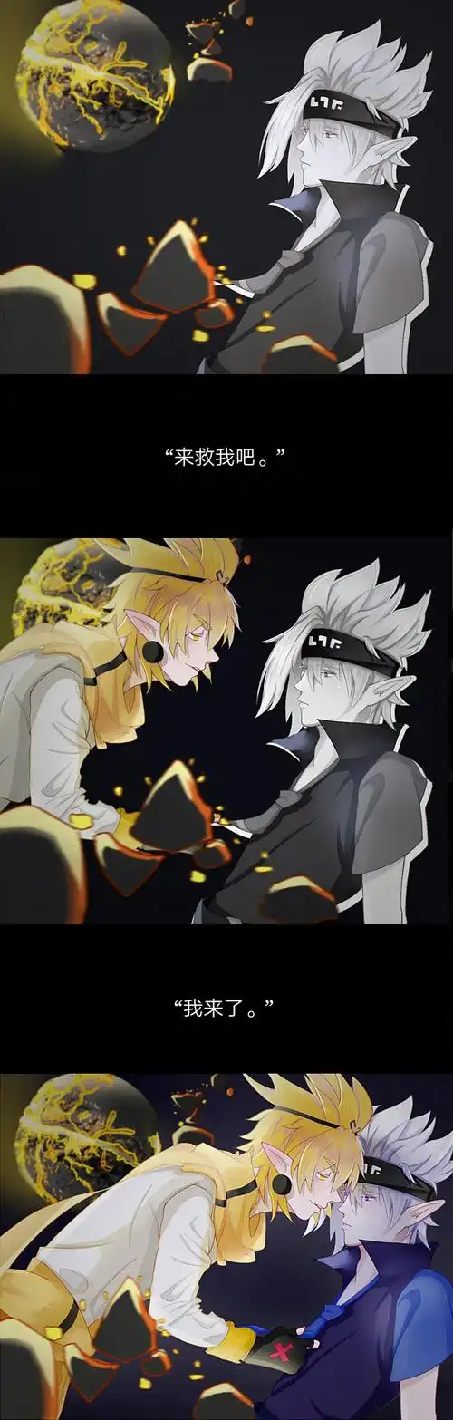 凹凸世界● 嘉瑞● 格瑞● 嘉德罗斯 评论(17)热度(317)全文链接