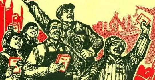 脱下孔乙己的长衫前,请把工人阶级的荣耀还给我们