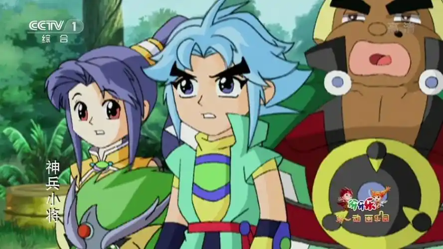 p>《神兵小将》是2006年由央视动画,玉皇朝集团联合出品的动画片.