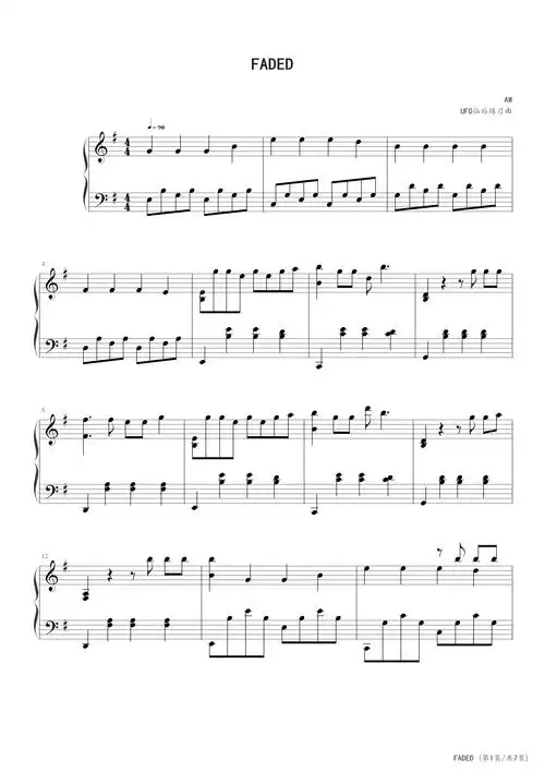 faded( alan walker)钢琴谱_alan walker_g调_流行钢琴谱五线谱独奏谱