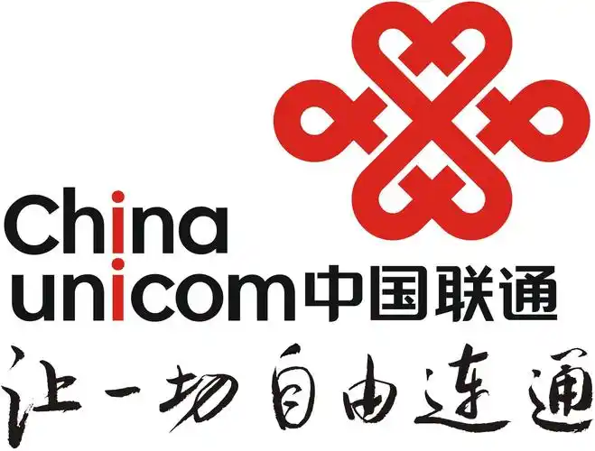 中国联通打造首个5g足球场