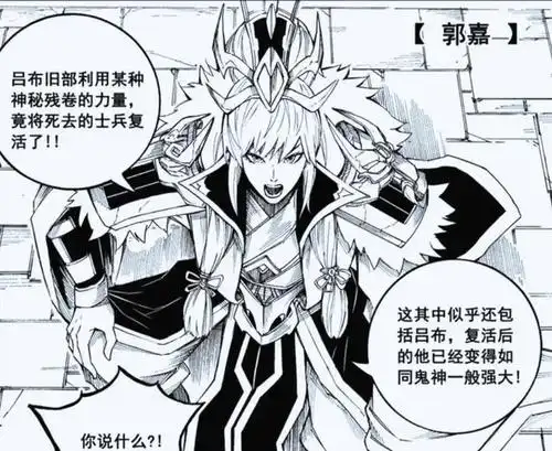 镇魂街:第七守护灵即将上线,身份猜测买定离手,曹仁死灰复燃?