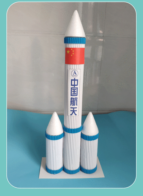 利用儿童手工玩具中国航天幼儿园diy制作材料包纸筒火箭急用联系客服