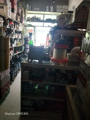 常涛诚信五金百货批发门市