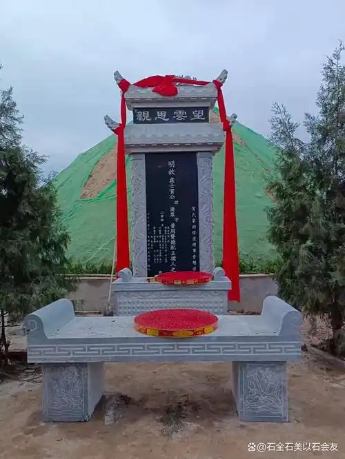 青石墓碑的优点及好处(多图)