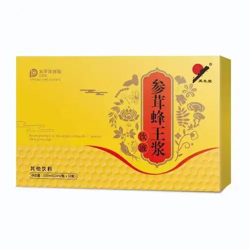 蛋白肽饮品二陈汤泰华金康牌绅士口服液虫草精精华液绞股蓝口服液枕边