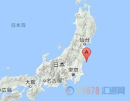 日本茨城县发生6.3级地震 东京震感强烈