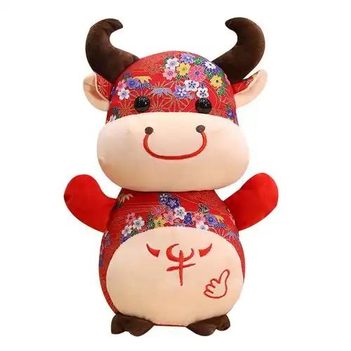 十二生肖小号牛年吉祥物挂件小牛毛绒玩具生肖牛公司礼品玩偶公仔