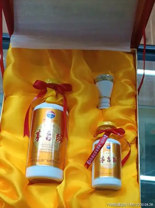 2005年52度茅台醇礼盒