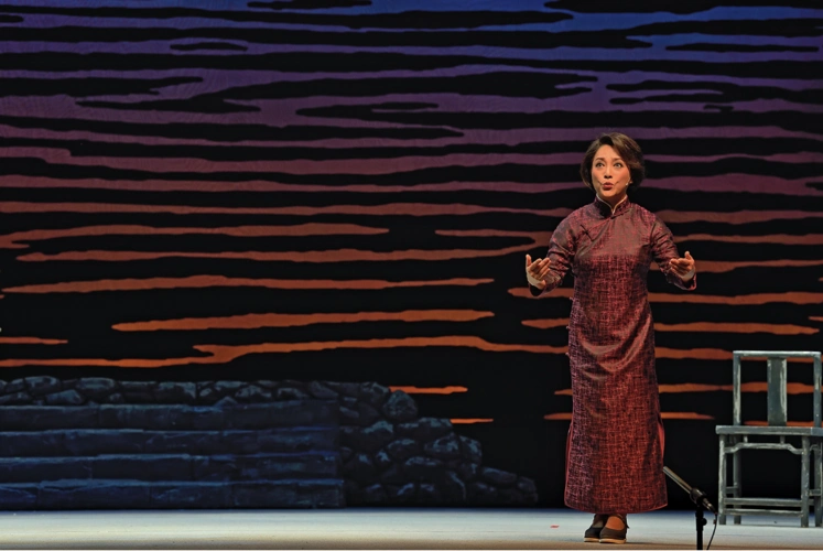 重庆市川剧院:《江姐》剧照