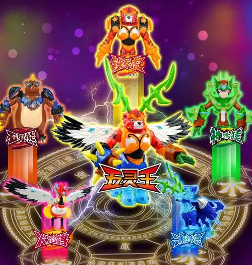 猪猪侠变身拼装神兽手办变形五灵王卫合体百变联盟玩具