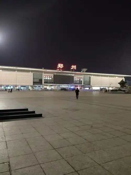 郑州火车站西广场 - 轻摄影 - 一加手机社区官方论坛