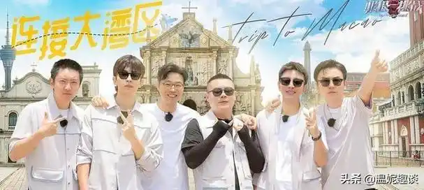 邓伦虽然一直有在带节奏,但跟其他成员的默契度不够.