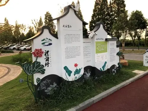 美丽乡村,特色小镇标识牌应该包括哪些内容?