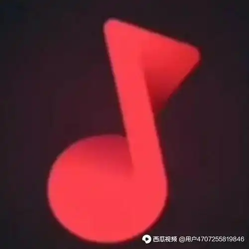 红色音符头像之谜,这到底是怎么回事?我来给你答案!