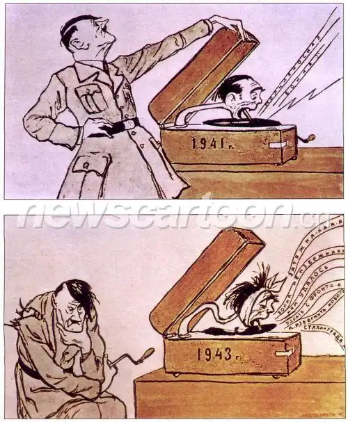 "戈培尔"唱机-叶菲莫夫(苏联)