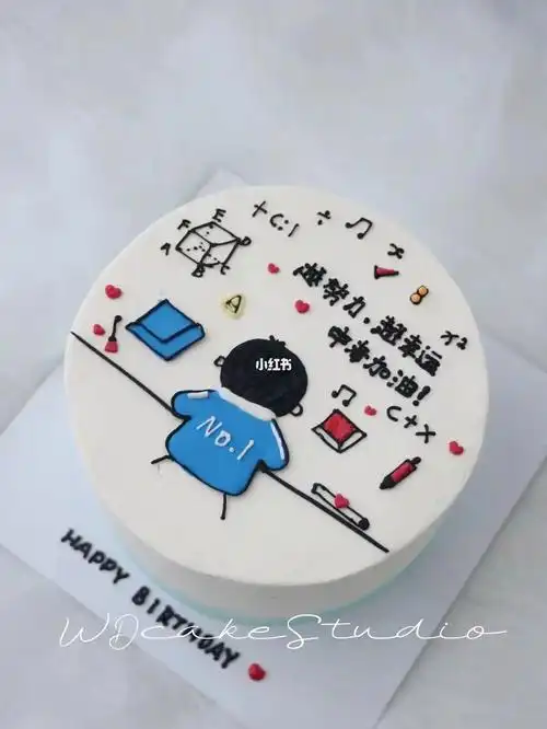 杭州生日蛋糕中考蛋糕