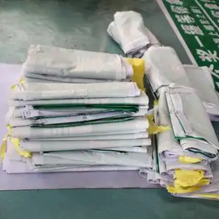 数码写真喷绘布